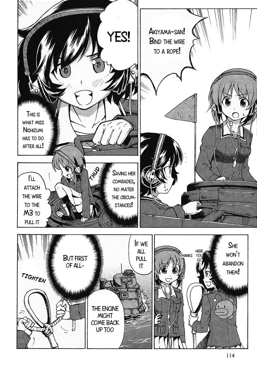 Girls ANDamp; Panzer Chapter 19 4